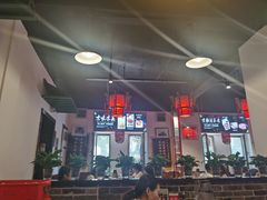 大堂-北门涮肉·炭火铜锅涮肉(什刹海店)
