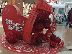 -万达广场(沈阳铁西店)