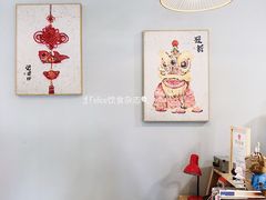 用餐区-歎雪糕低糖低脂Gelato冰淇淋