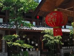 -青城甲(青城山店)