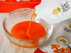 -福州长乐国际机场