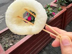 -老南昌白糖糕(大士院店)
