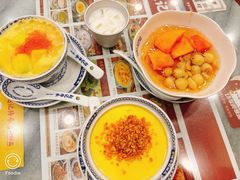 -赵记传承·中国甜品(福州总店)