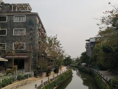 -黄埔古港