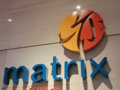 -丽都皇冠假日酒店·Matrix亦餐厅(望京店)