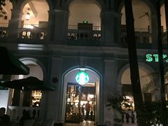 -星巴克臻选(广州沙面店)