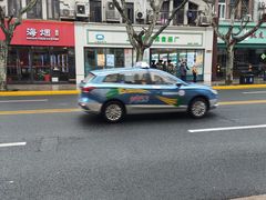 -上海哈尔滨食品厂(淮海中路店)