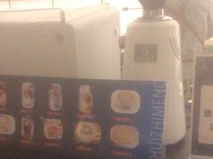 -水之梦(黄浦店)