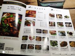 菜单-福宝漠北·牛羊肉(广埠屯店)