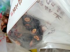 -粒上皇(扬名广场店)