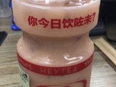 -喜茶(东莞汇一城店)