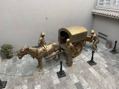 -沈阳金融博物馆