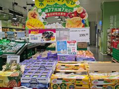 -麦德龙(虹口江湾店)