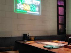 -那些年记忆烧烤