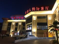 -开封汴梁小宋城