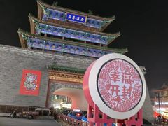 -开封市鼓楼广场(宋都皇城旅游度假区)