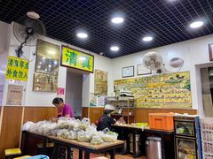 -真素诚(玉泉路总店)