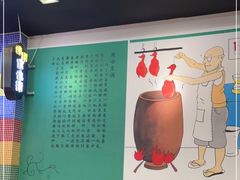 -澳门陈光记烧味饭店(万象城店)