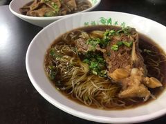 羊肉面-阿福羊肉面馆