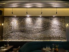 -普朗姆生蚝牛排馆 The Plump Oyster(成都摩方购物中心店)