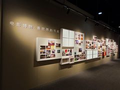 -上海电影博物馆