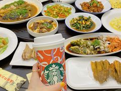 -星巴克(绍兴柯桥柯岩景区店)