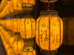 -明月山天沐温泉度假村