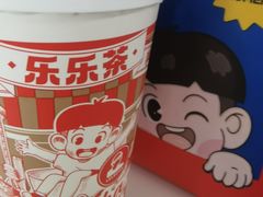 -LELECHA乐乐茶(新街口大洋店)