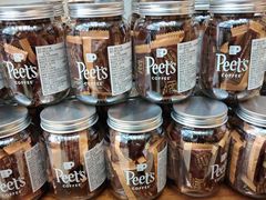 -Peet's 皮爷咖啡(陆家嘴中心店)