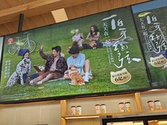 -霸王茶姬(西单百货店)