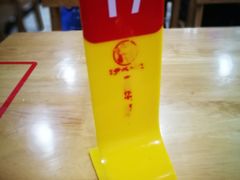 -百年尹氏汤包(环球美食荟店)