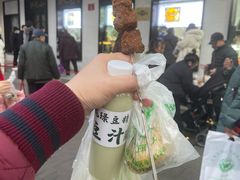 -牛街洪记小吃店(牛街店)