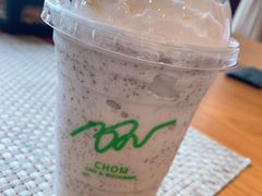 -Chom Cafe and Restaurant