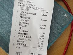 -华嫂冰室(湾仔店)