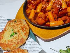 -麻喜大