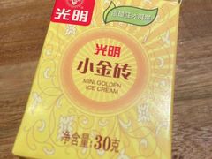 小金砖甜品-TAIFORKS 大福食堂·山葵烤肉料理·拌饭(宝安店)