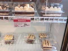 -新侨三宝乐面包店(崇文门店)