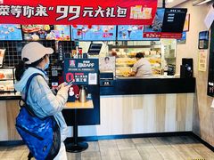 -肯德基(东四南大街店)