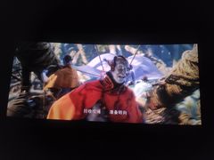 -万达影城(唐山爱琴海XLAND店)