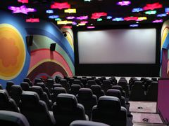 儿童六号厅-天幕新彩云国际影城(激光巨幕店)