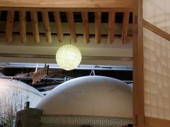 -纽斯桑拿会所(天山店)