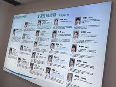 -北京观赏动物医院·24小时大型综合·猫专科·异宠专科