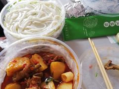 -云海肴·汽锅鸡·云南菜(美罗城店)