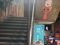 -0048鲜活香辣虾·火锅(铜陵路店)