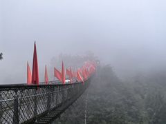 -娄山关景区