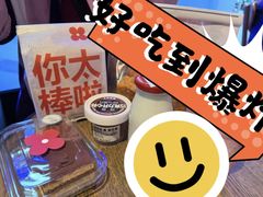-红花点心局(护国寺店)
