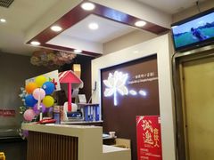 -嘉和一品粥(山水店)