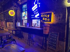 -大象厨房(重庆道店)