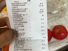 -Olé精品超市(北京合生汇店)