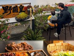 -野菌皇海景野生菌火锅(滨海大道店)